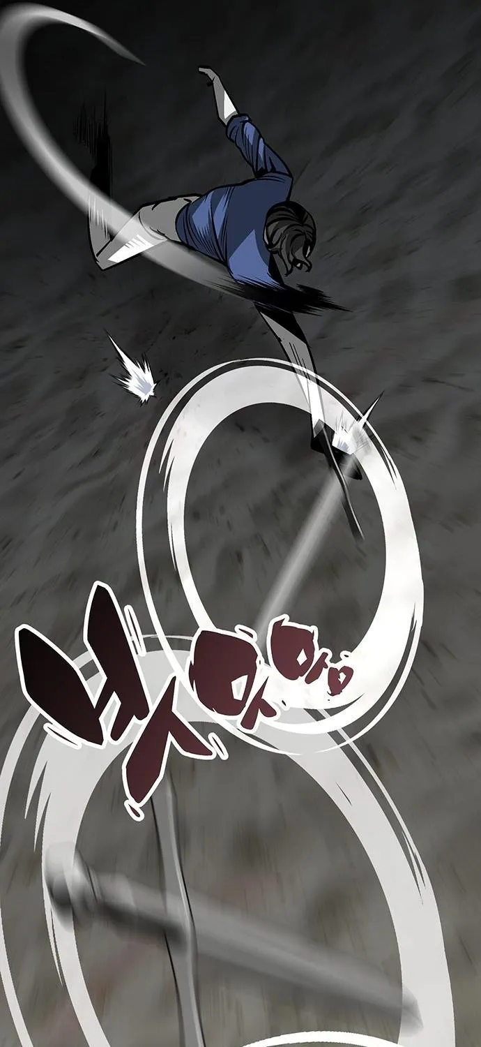The Main Character Hides His Strength Zinmanga X Chapter 14 Page 71