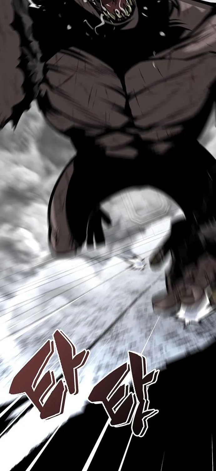 The Main Character Hides His Strength Zinmanga X Chapter 14 Page 78