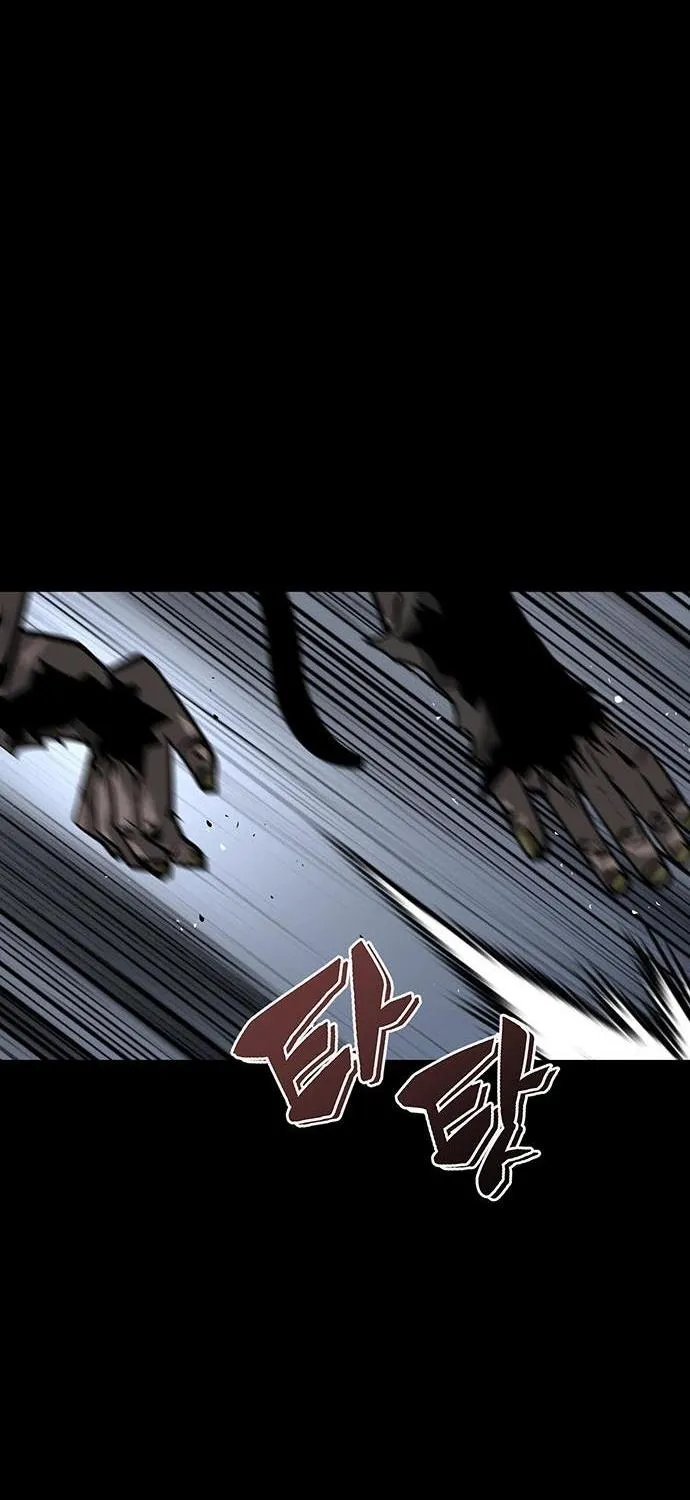 The Main Character Hides His Strength Zinmanga X Chapter 14 Page 88