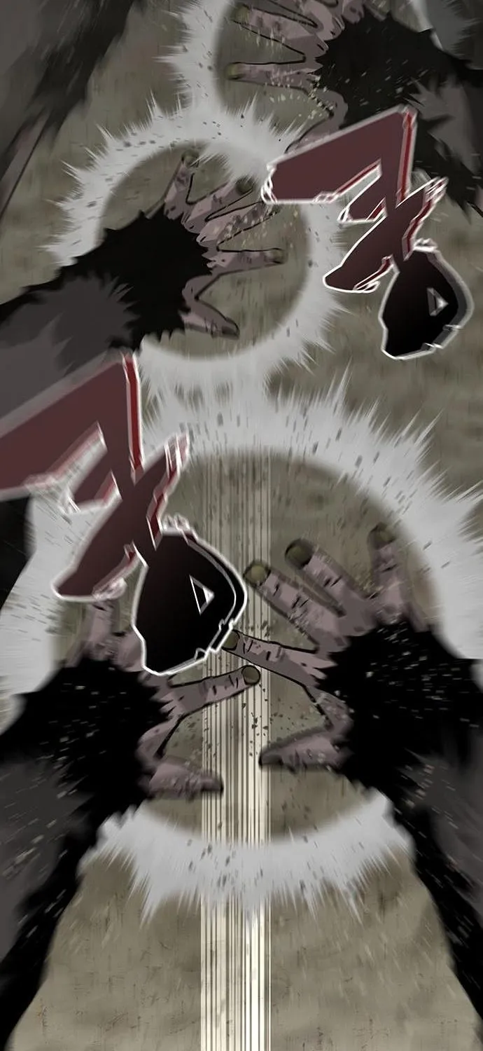 The Main Character Hides His Strength Zinmanga X Chapter 14 Page 109