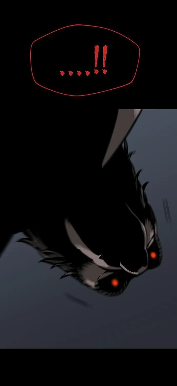 The Main Character Hides His Strength Zinmanga X Chapter 14 Page 112