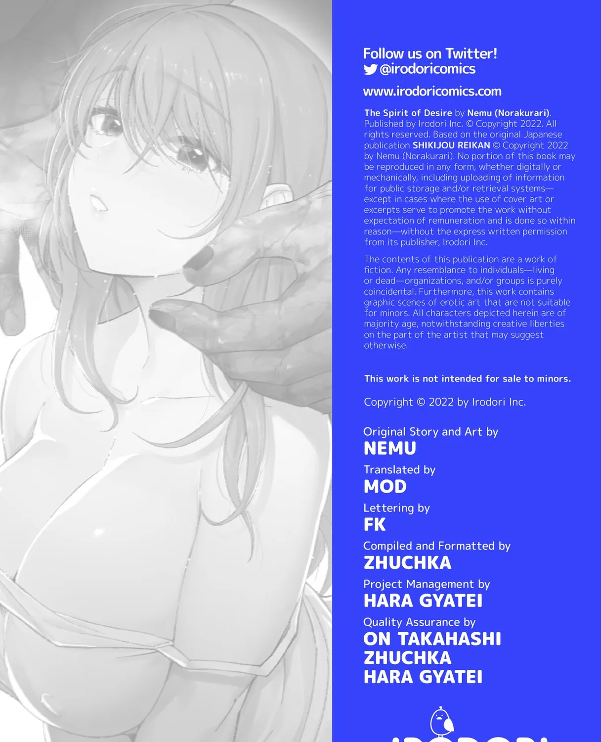 The Main Character Hides His Strength Zinmanga X Chapter 13 Page 4