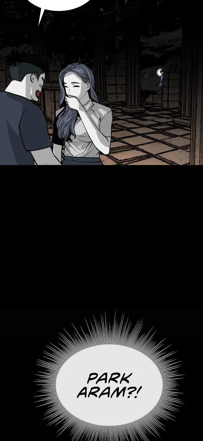 The Main Character Hides His Strength Zinmanga X Chapter 13 Page 95