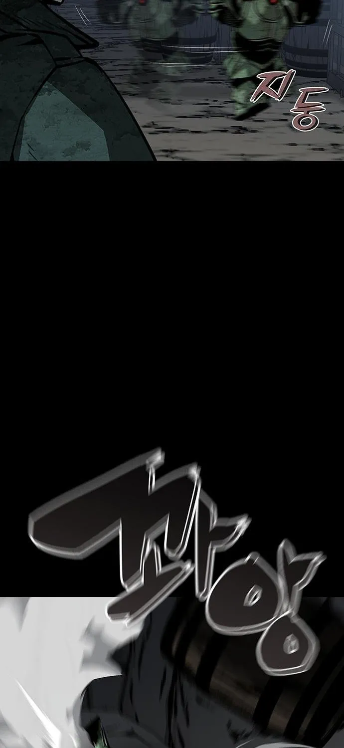 The Main Character Hides His Strength Zinmanga X Chapter 12 Page 27
