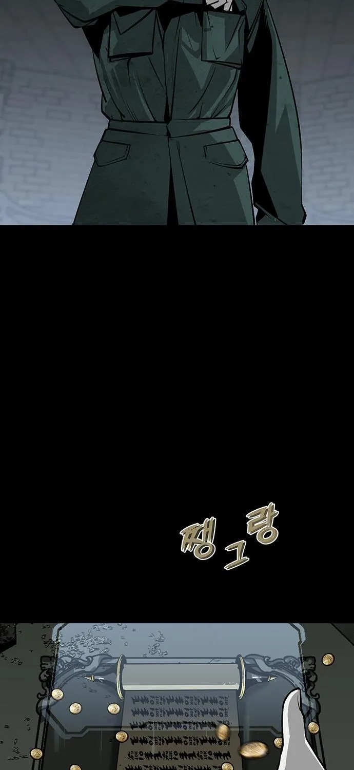 The Main Character Hides His Strength Zinmanga X Chapter 12 Page 49