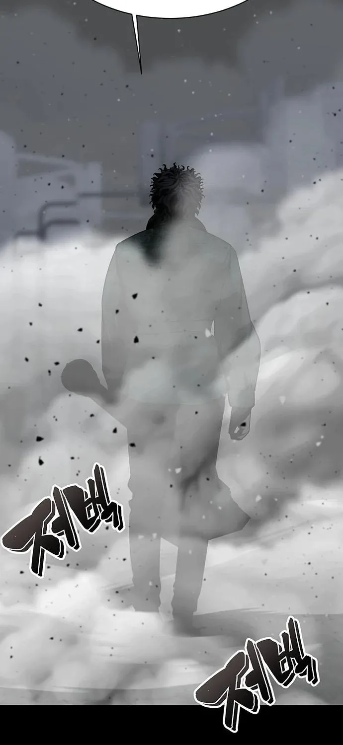 The Main Character Hides His Strength Zinmanga X Chapter 11 Page 92