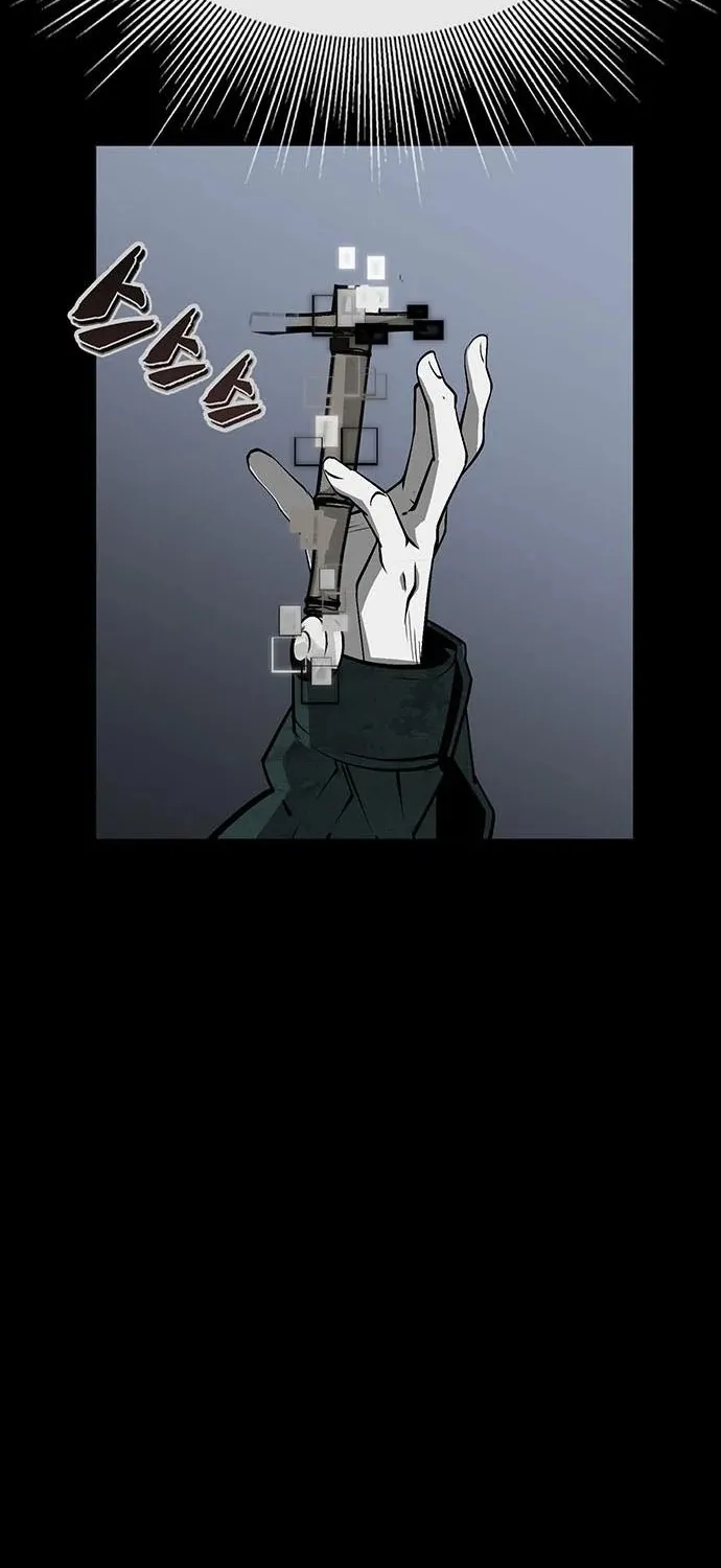 The Main Character Hides His Strength Zinmanga X Chapter 10 Page 70