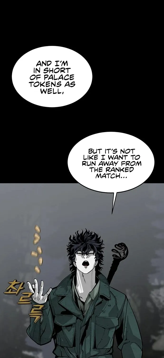 The Main Character Hides His Strength Zinmanga X Chapter 8 Page 43