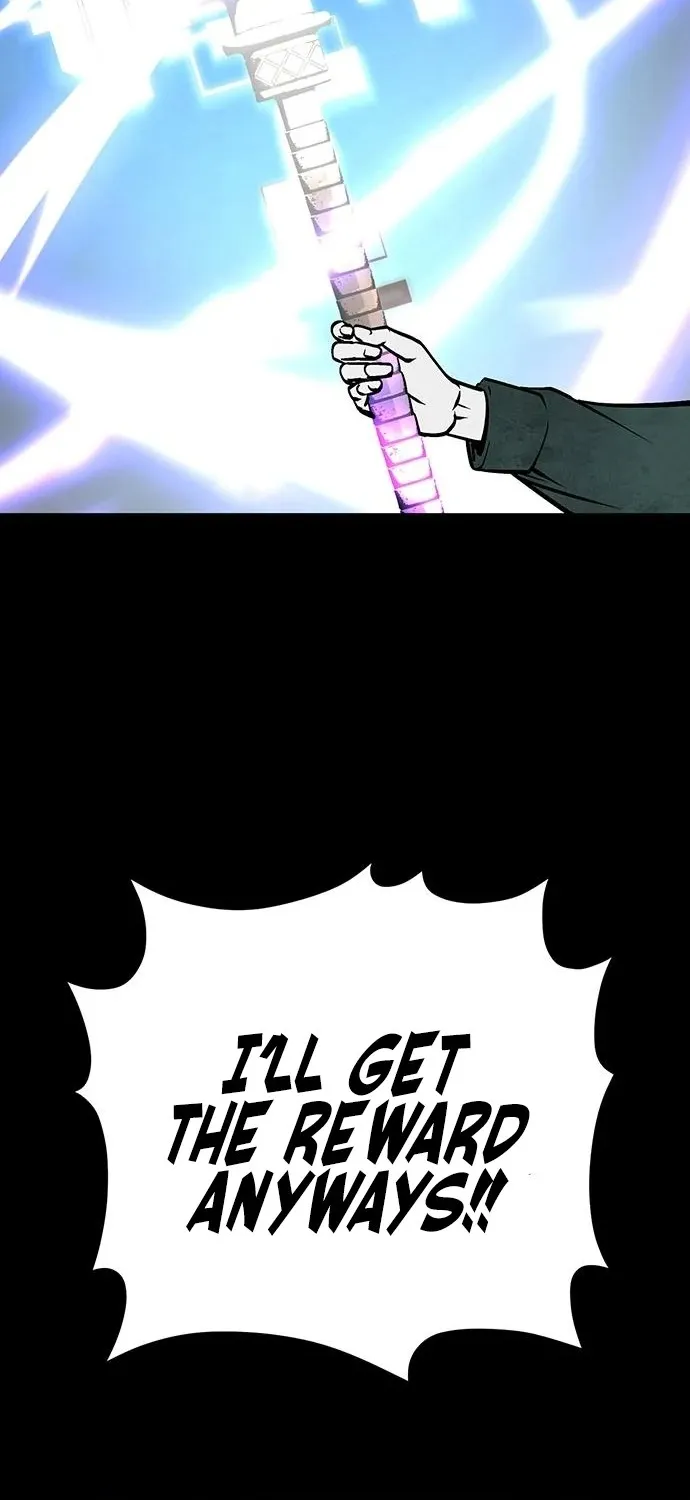 The Main Character Hides His Strength Zinmanga X Chapter 6 Page 74