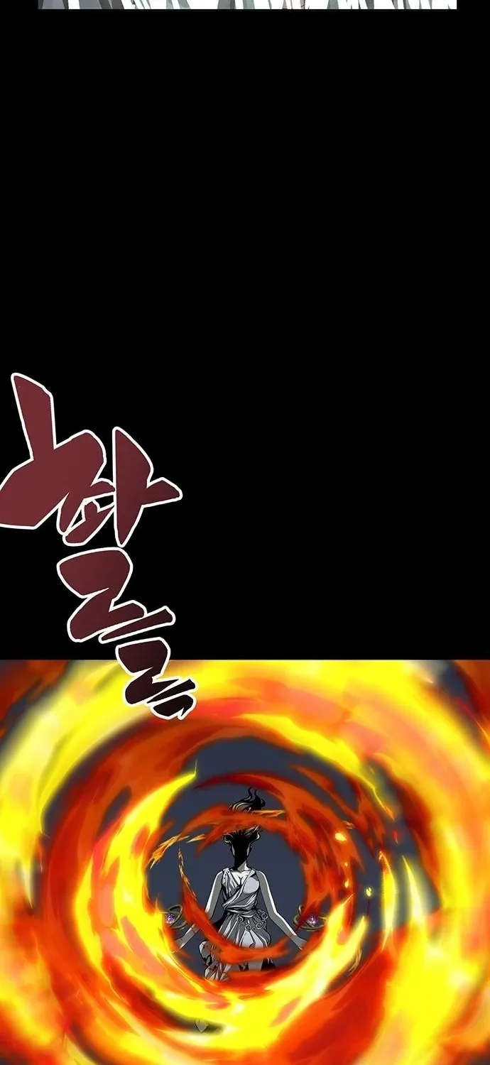 The Main Character Hides His Strength Zinmanga X Chapter 6 Page 82