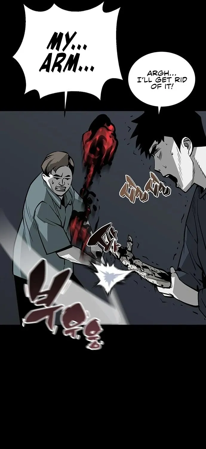 The Main Character Hides His Strength Zinmanga X Chapter 5 Page 38