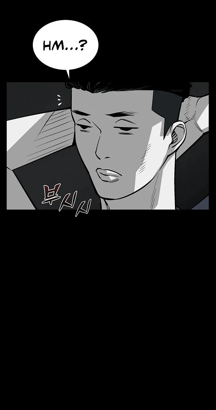 The Main Character Hides His Strength Zinmanga X Chapter 5 Page 43