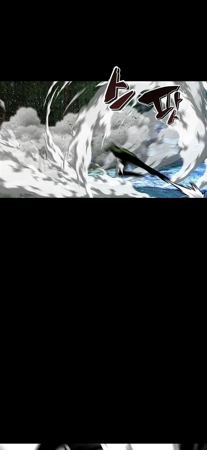 The Main Character Hides His Strength Zinmanga X Chapter 5 Page 55