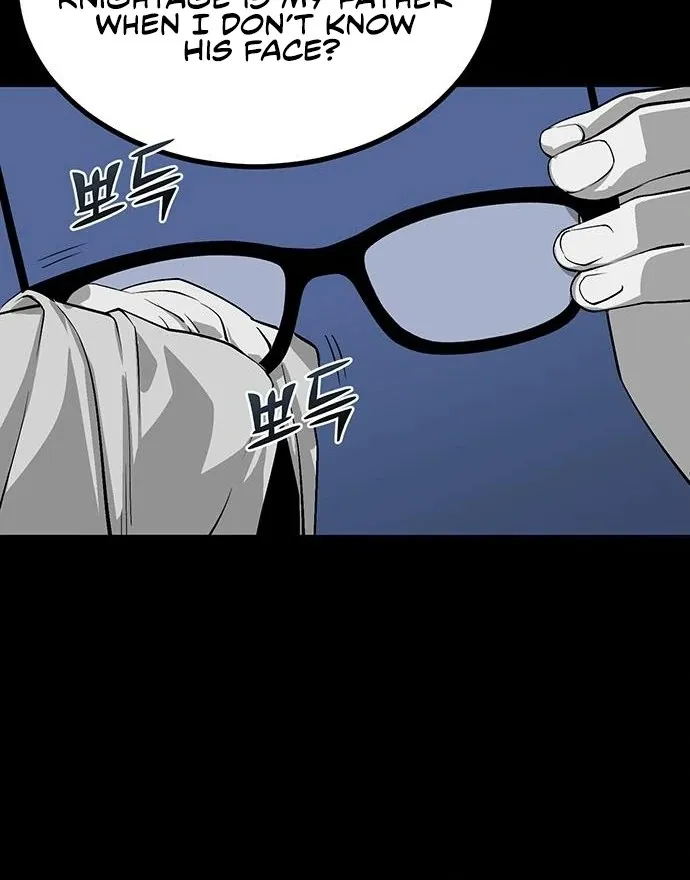 The Main Character Hides His Strength Zinmanga X Chapter 4 Page 86