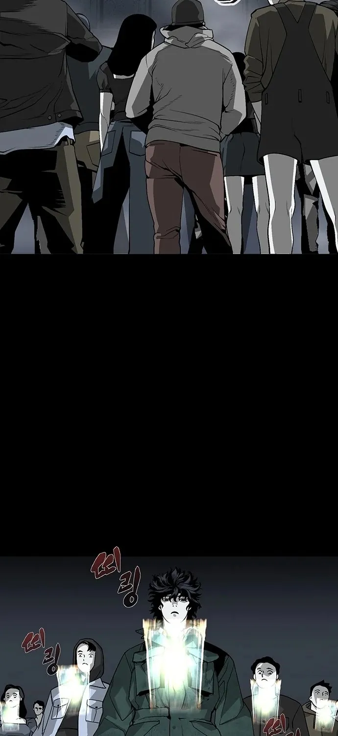 The Main Character Hides His Strength Zinmanga X Chapter 2 Page 6
