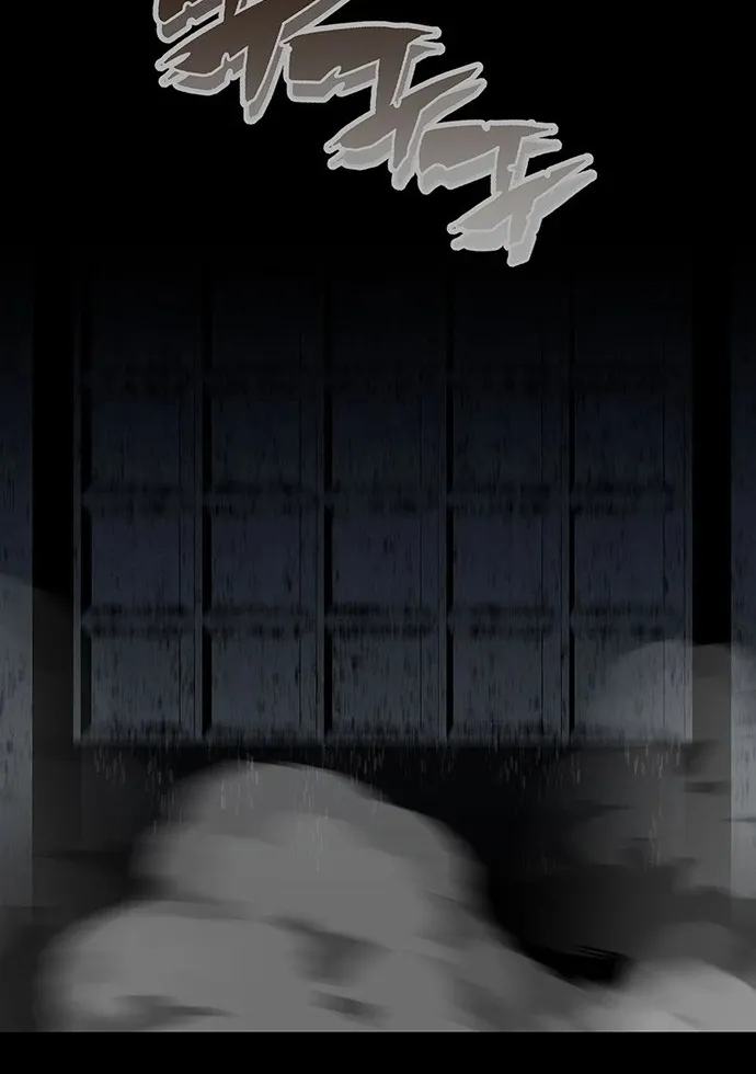The Main Character Hides His Strength Zinmanga X Chapter 2 Page 15