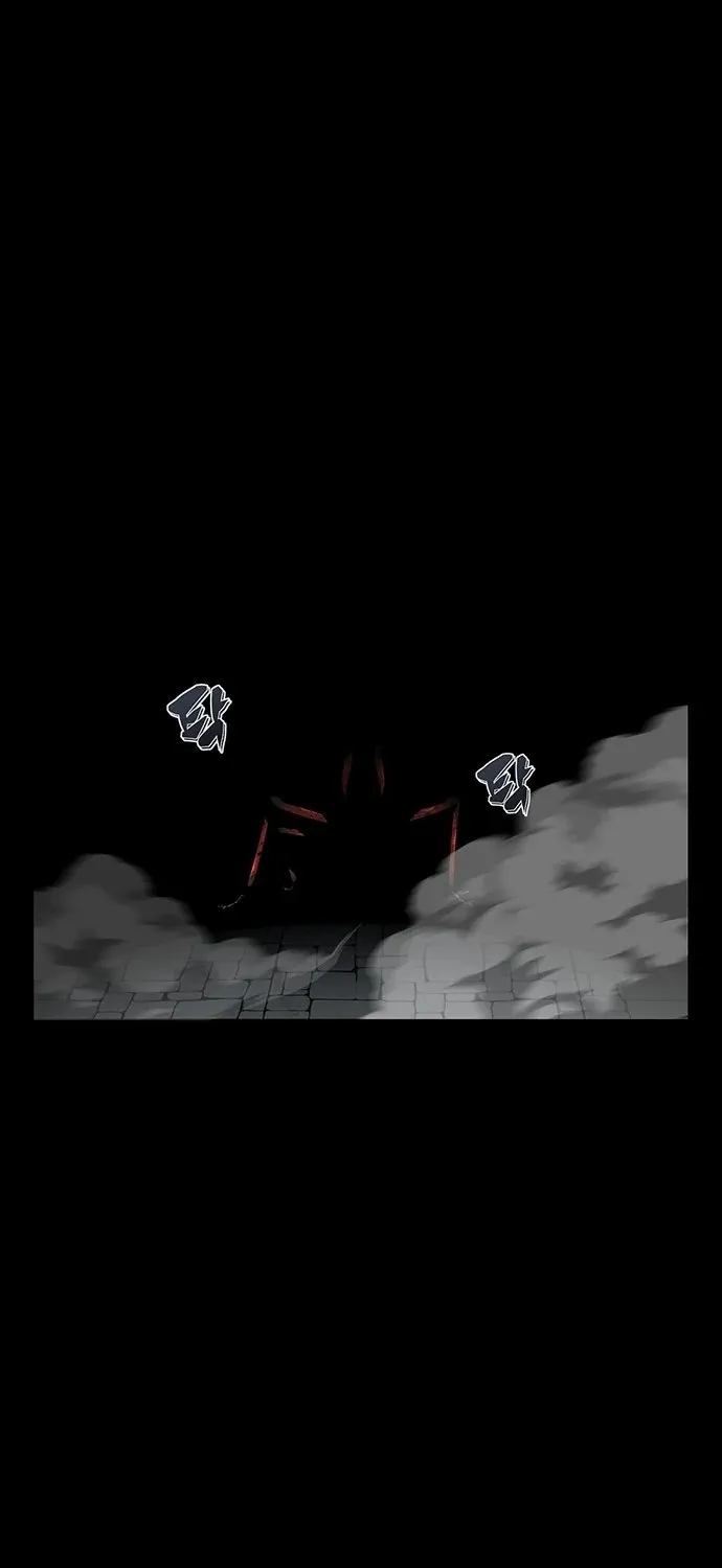 The Main Character Hides His Strength Zinmanga X Chapter 2 Page 16