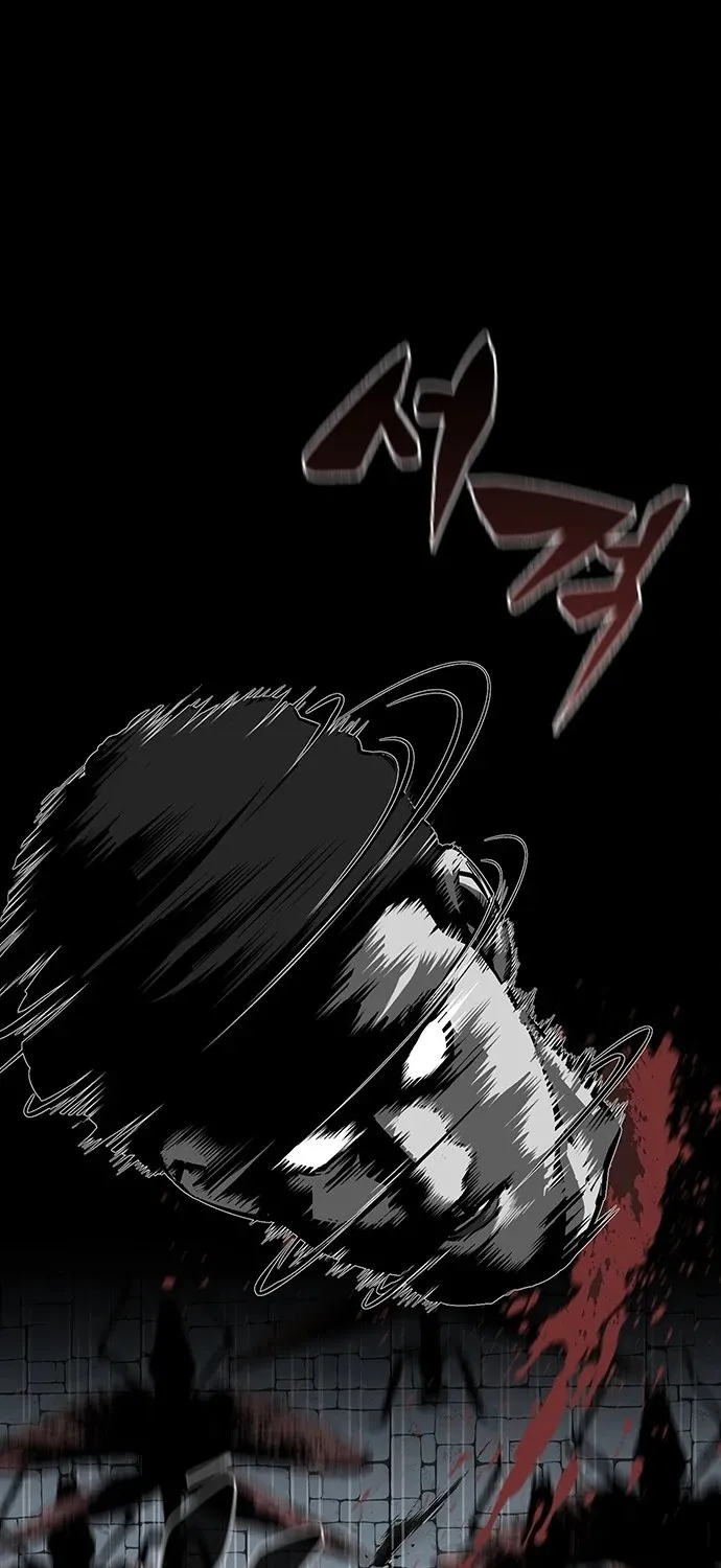 The Main Character Hides His Strength Zinmanga X Chapter 2 Page 22