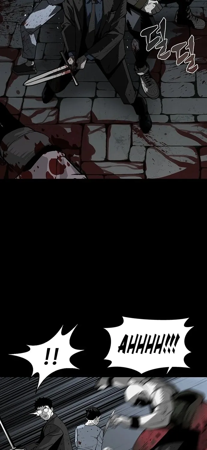 The Main Character Hides His Strength Zinmanga X Chapter 2 Page 44