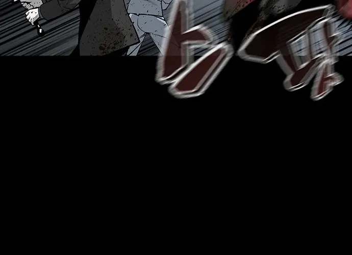 The Main Character Hides His Strength Zinmanga X Chapter 2 Page 45