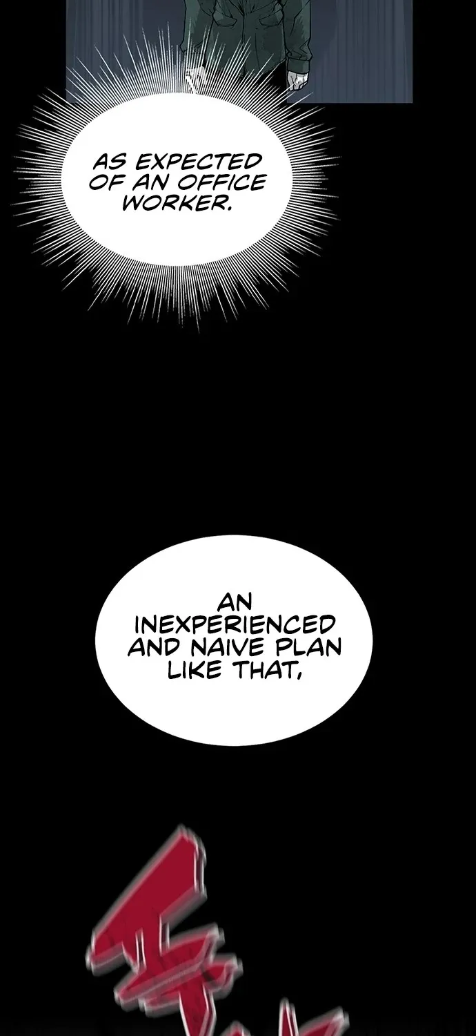 The Main Character Hides His Strength Zinmanga X Chapter 2 Page 53