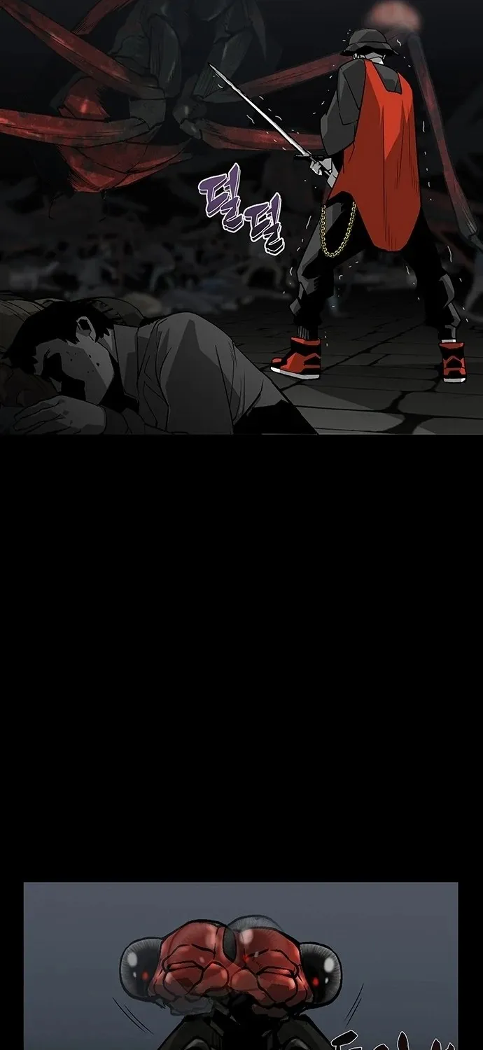 The Main Character Hides His Strength Zinmanga X Chapter 2 Page 56