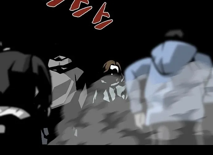 The Main Character Hides His Strength Zinmanga X Chapter 2 Page 70