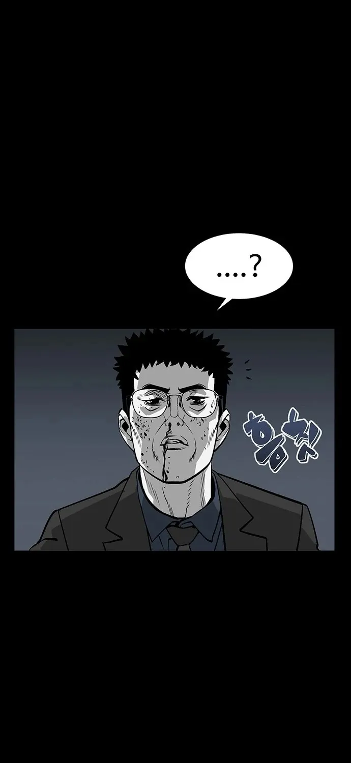 The Main Character Hides His Strength Zinmanga X Chapter 2 Page 71