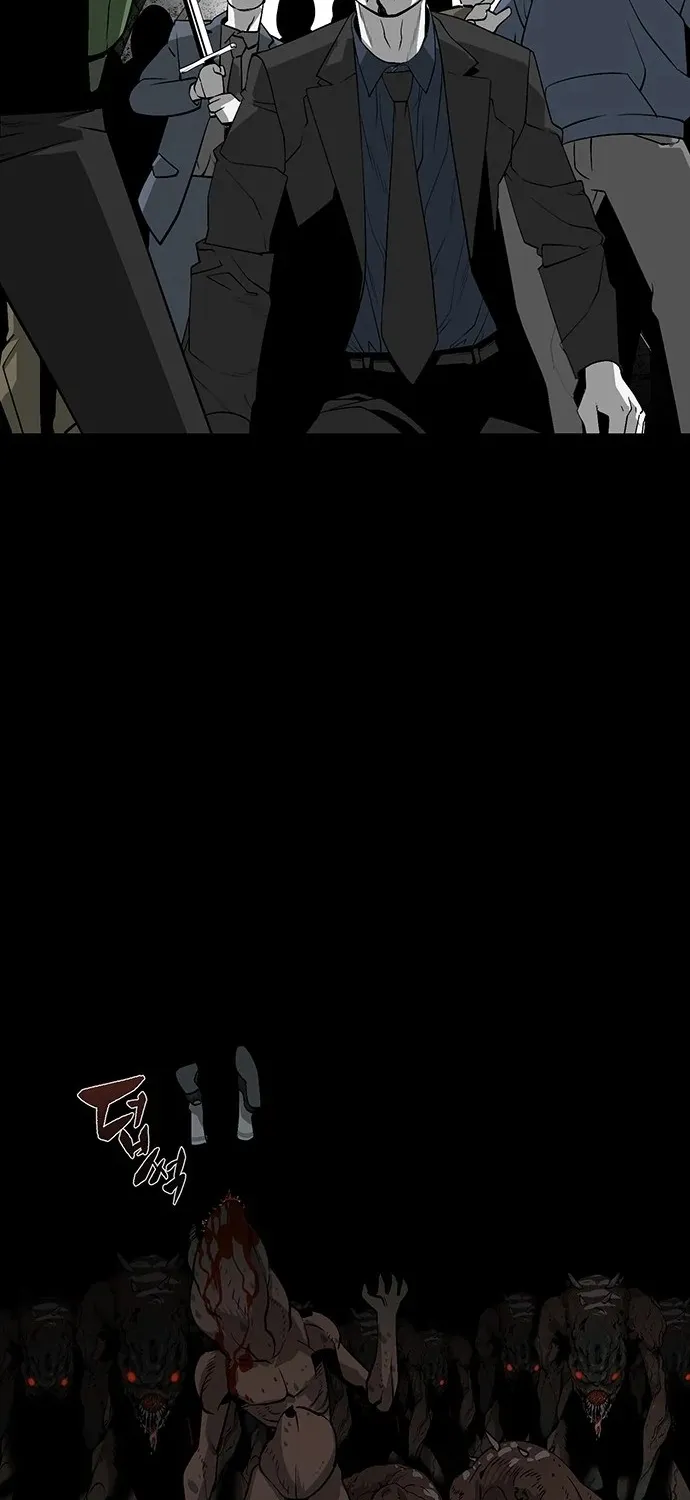 The Main Character Hides His Strength Zinmanga X Chapter 2 Page 74