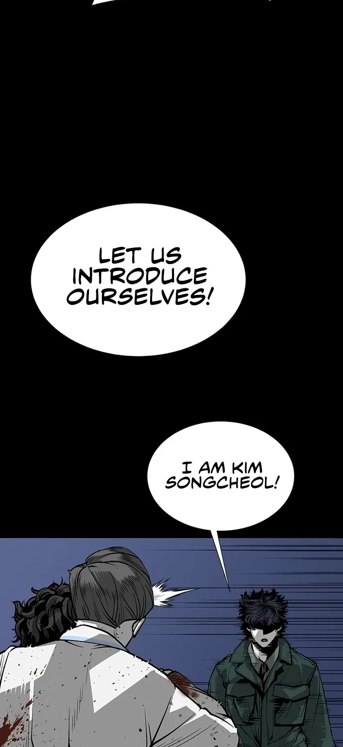 The Main Character Hides His Strength Zinmanga X Chapter 2 Page 85