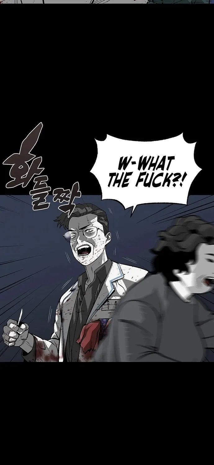 The Main Character Hides His Strength Zinmanga X Chapter 2 Page 86