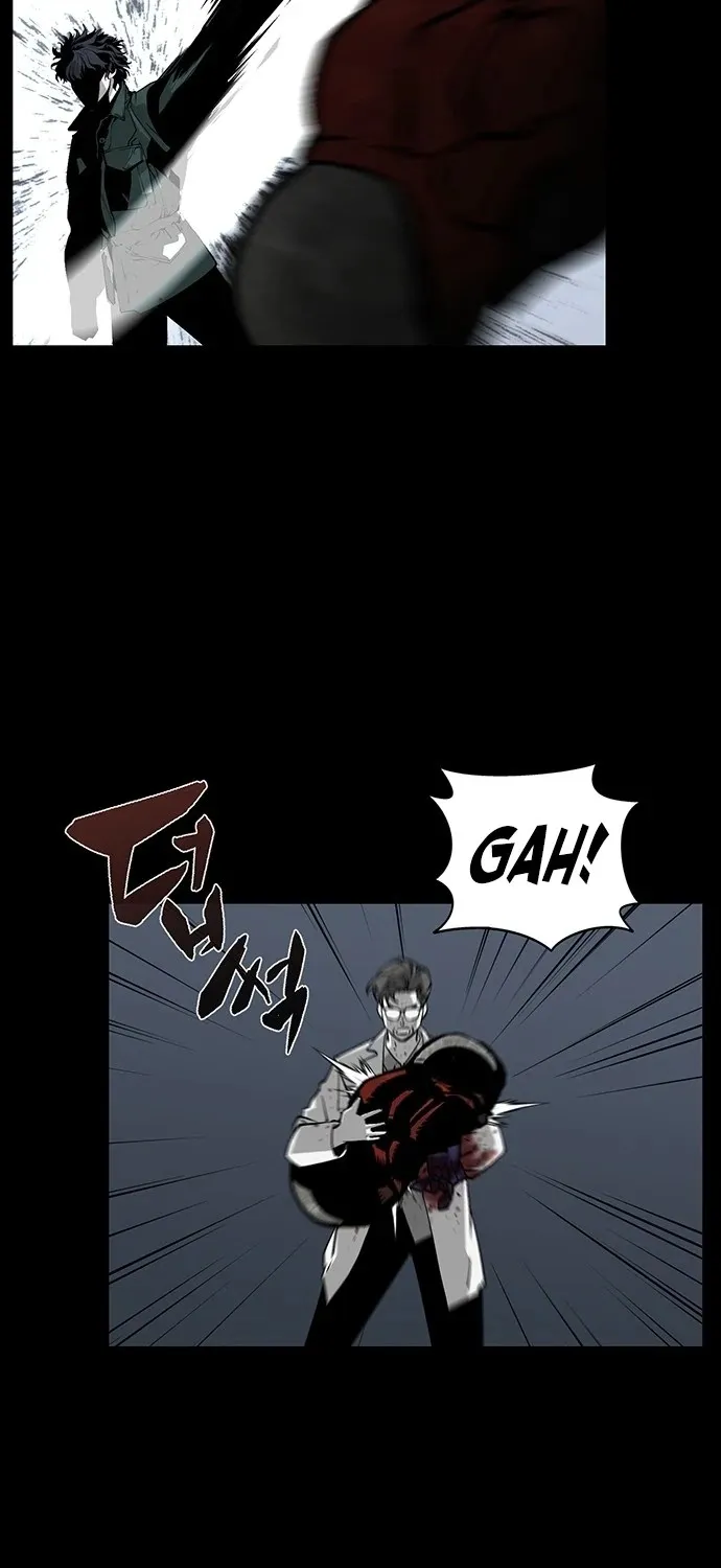 The Main Character Hides His Strength Zinmanga X Chapter 2 Page 88