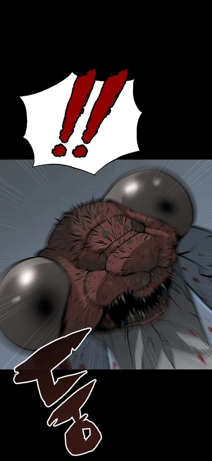 The Main Character Hides His Strength Zinmanga X Chapter 2 Page 89