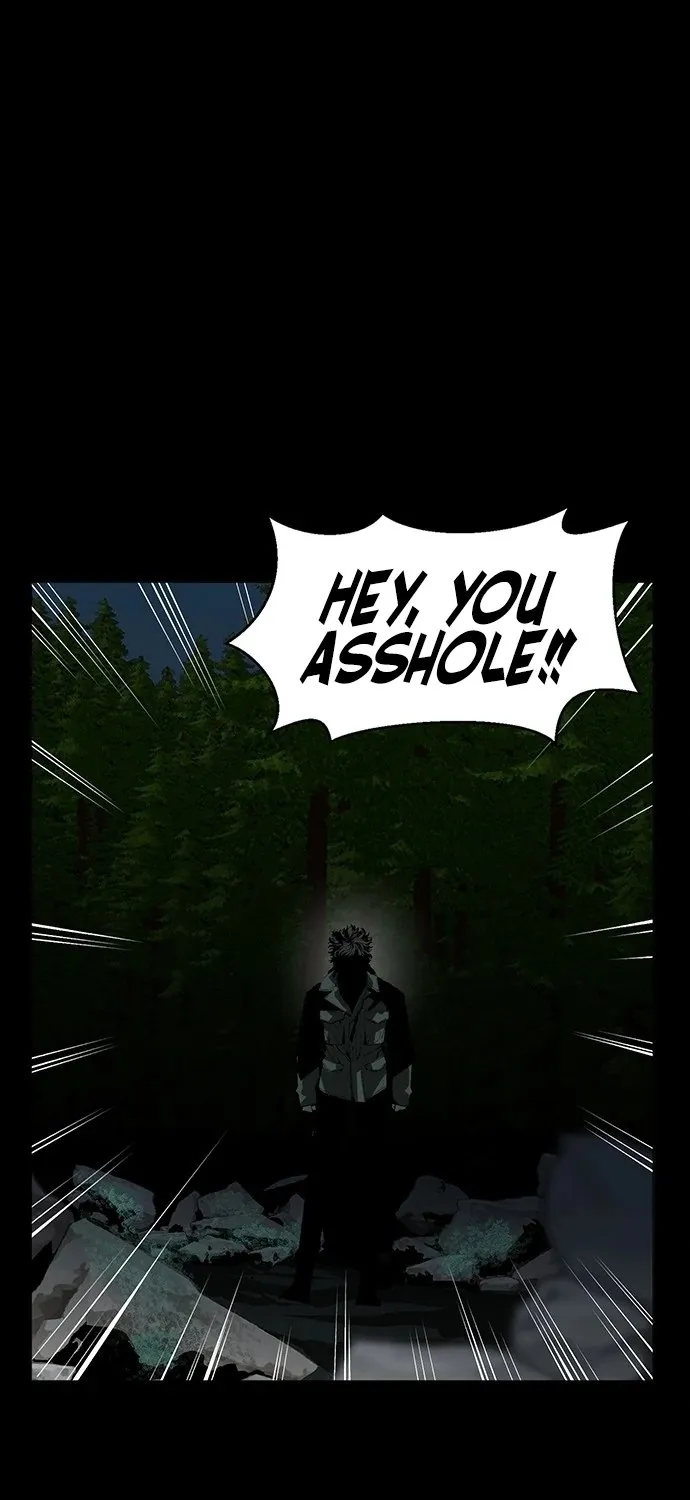 The Main Character Hides His Strength Zinmanga X Chapter 1 Page 24