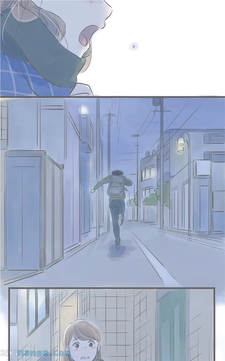 Amid The Changing Seasons Zinmanga X Chapter 55 Page 3