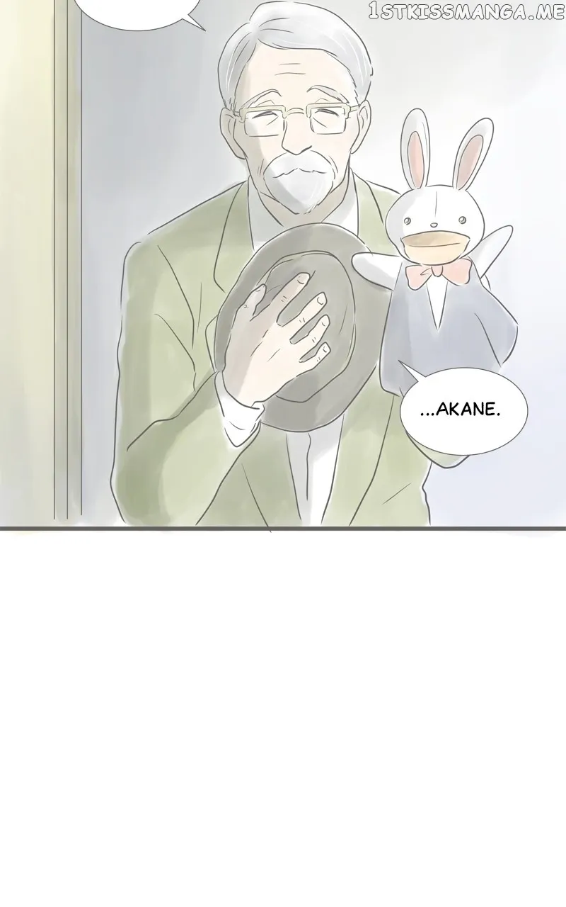 Amid The Changing Seasons Zinmanga X Chapter 26 Page 9