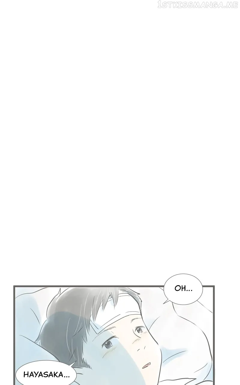 Amid The Changing Seasons Zinmanga X Chapter 18 Page 6