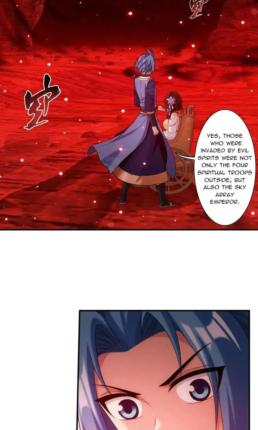 The Great Ruler Zinmanga X Chapter 488 Page 7