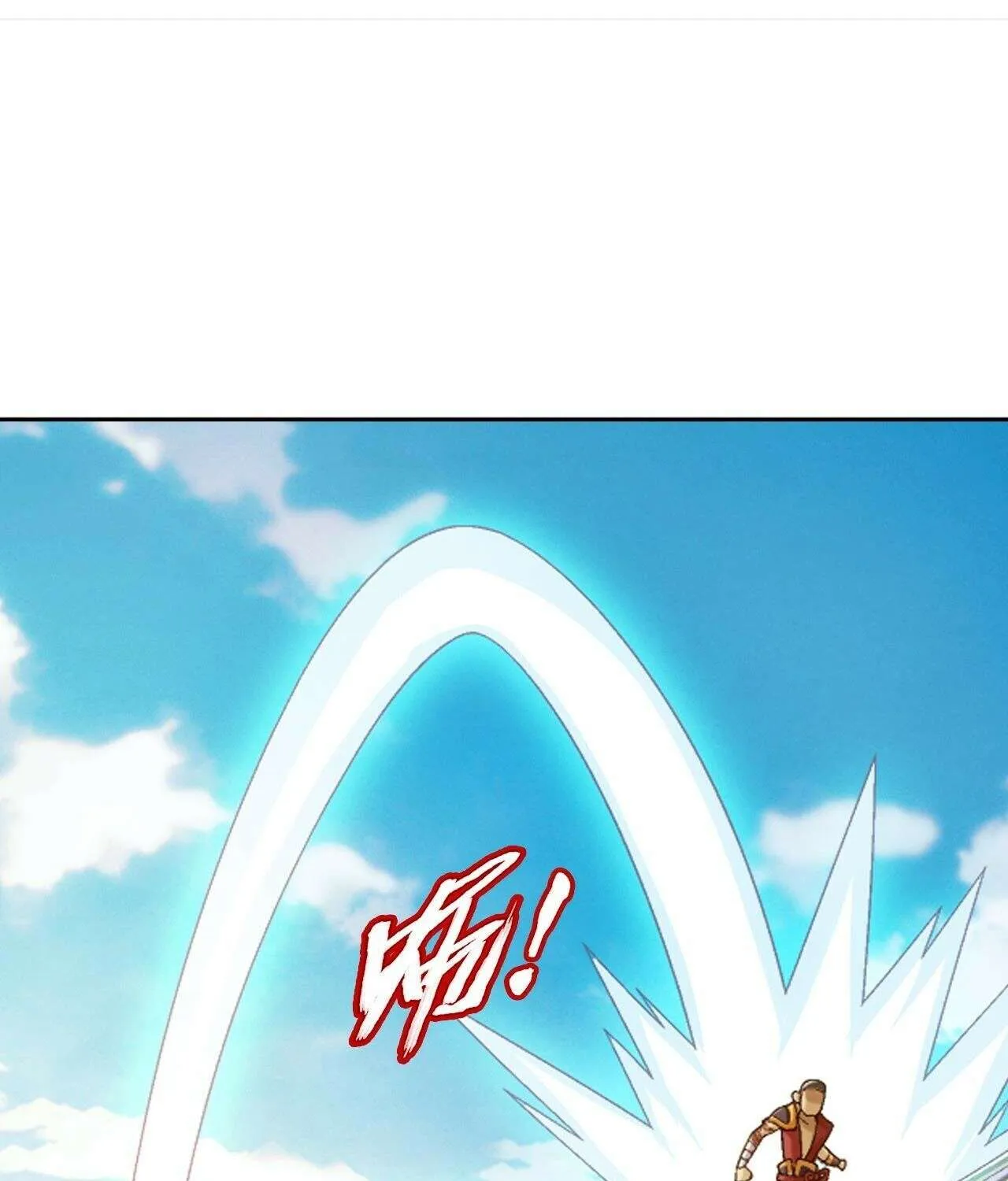 The Great Ruler Zinmanga X Chapter 421 Page 51