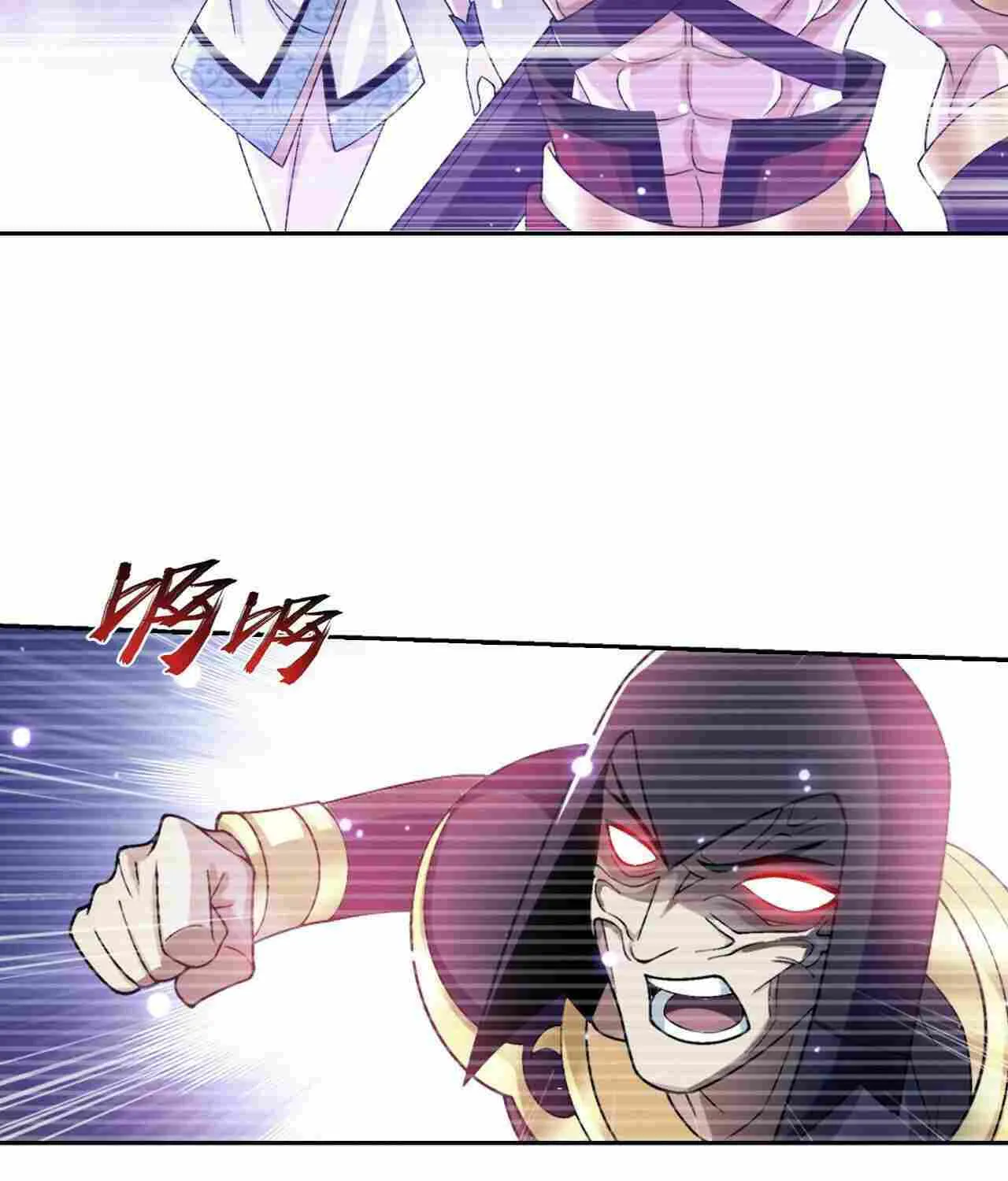 The Great Ruler Zinmanga X Chapter 410 Page 27