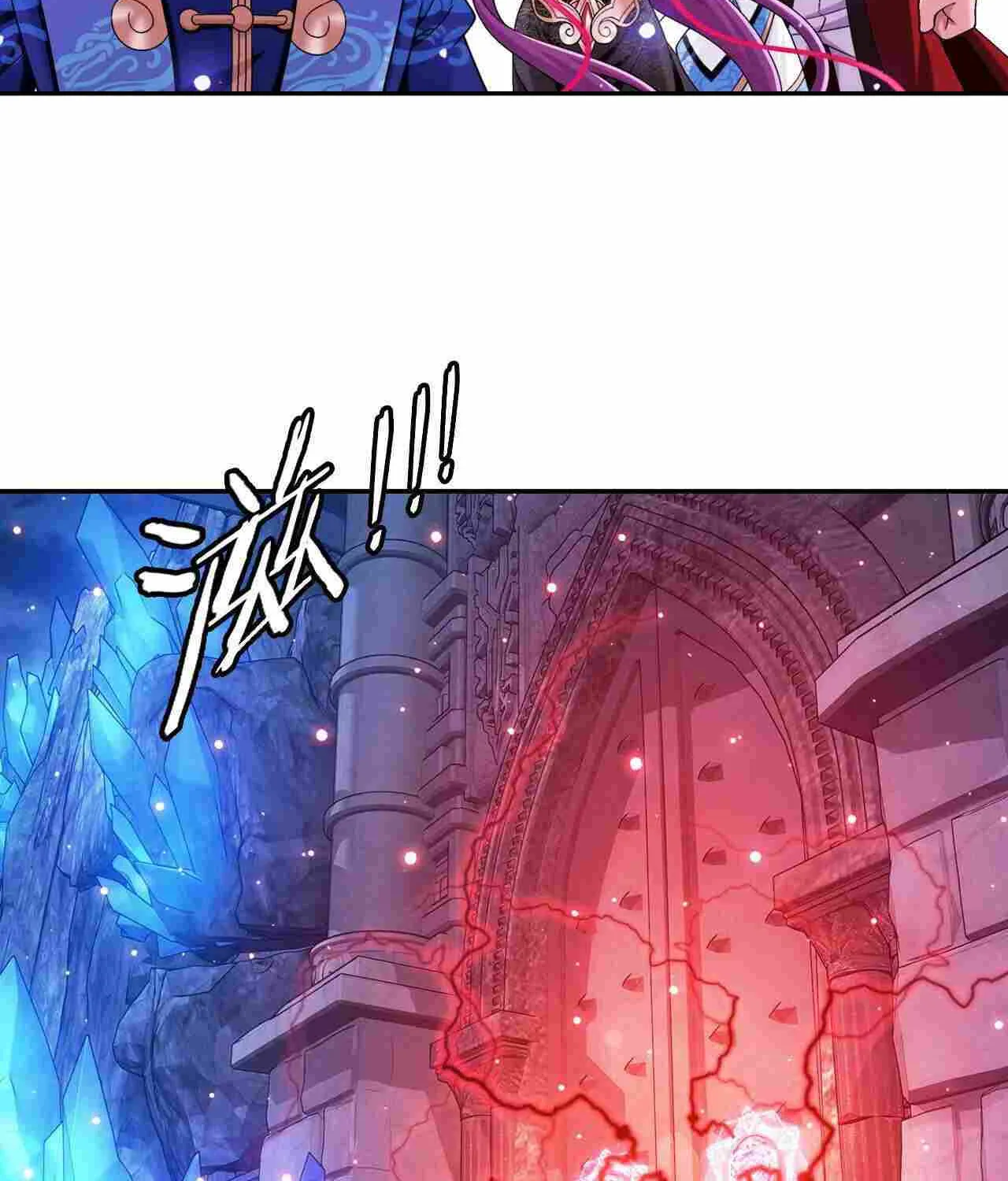 The Great Ruler Zinmanga X Chapter 410 Page 42