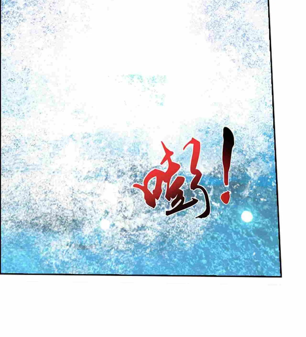 The Great Ruler Zinmanga X Chapter 406 Page 35