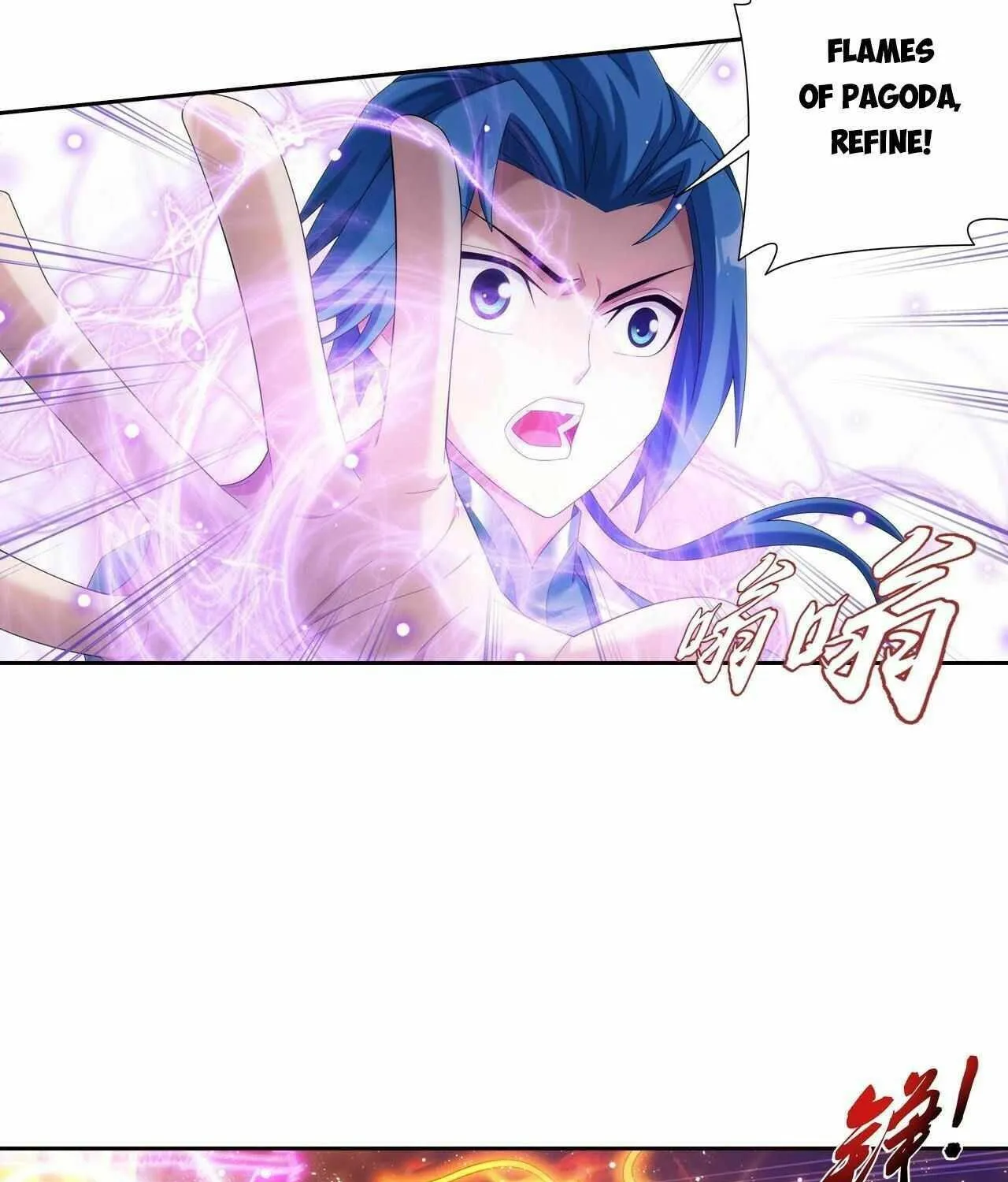 The Great Ruler Zinmanga X Chapter 350 Page 5