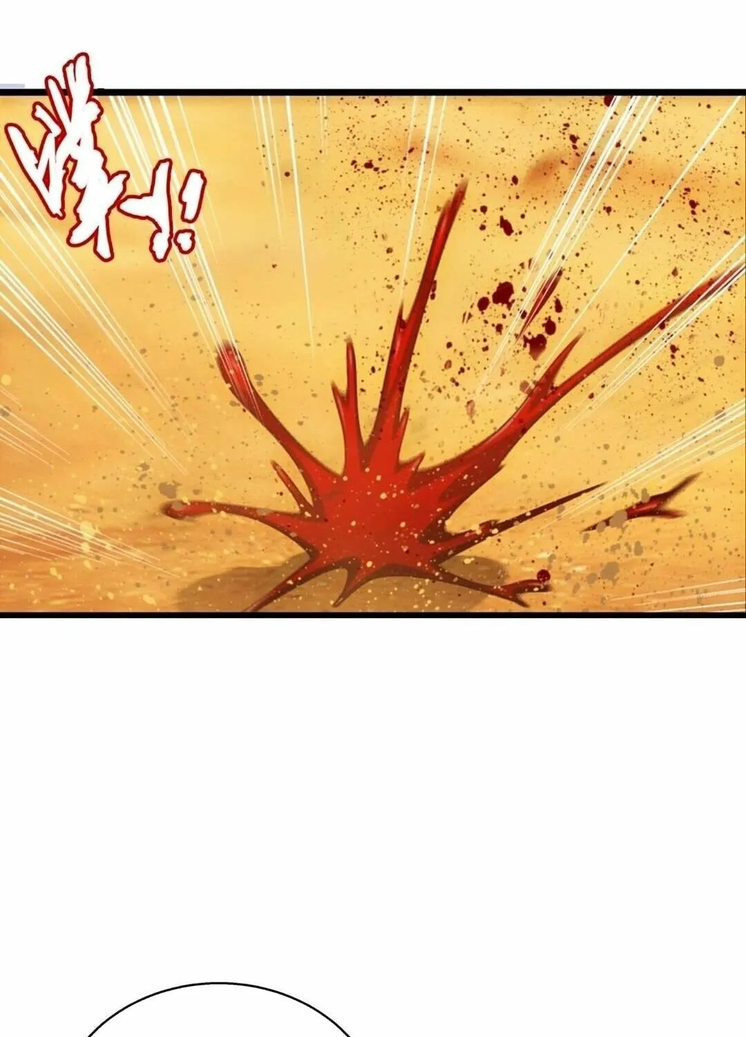 The Great Ruler Zinmanga X Chapter 335 Page 26