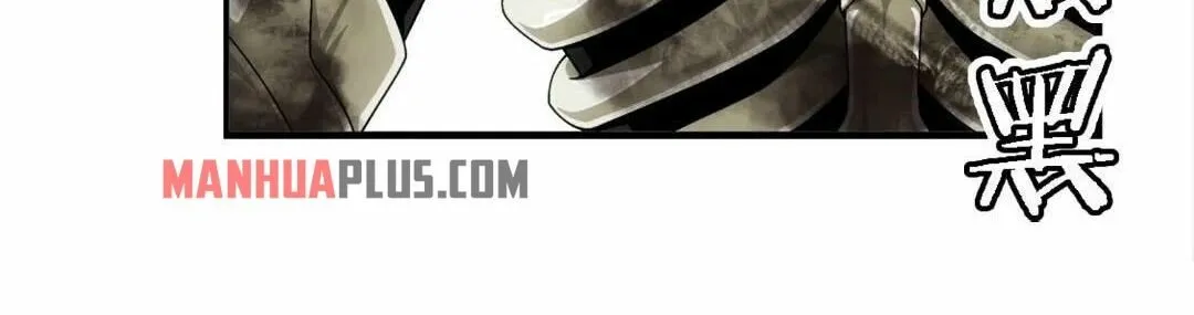 The Great Ruler Zinmanga X Chapter 335 Page 28