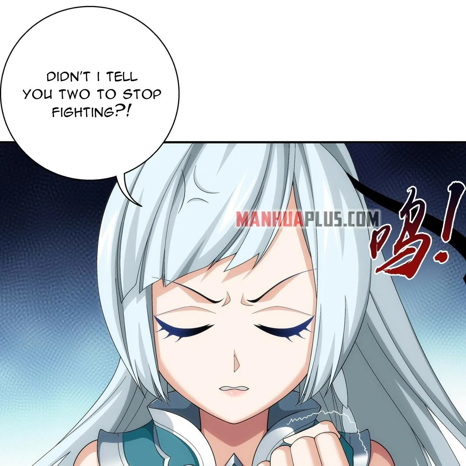 The Great Ruler Zinmanga X Chapter 297 Page 39