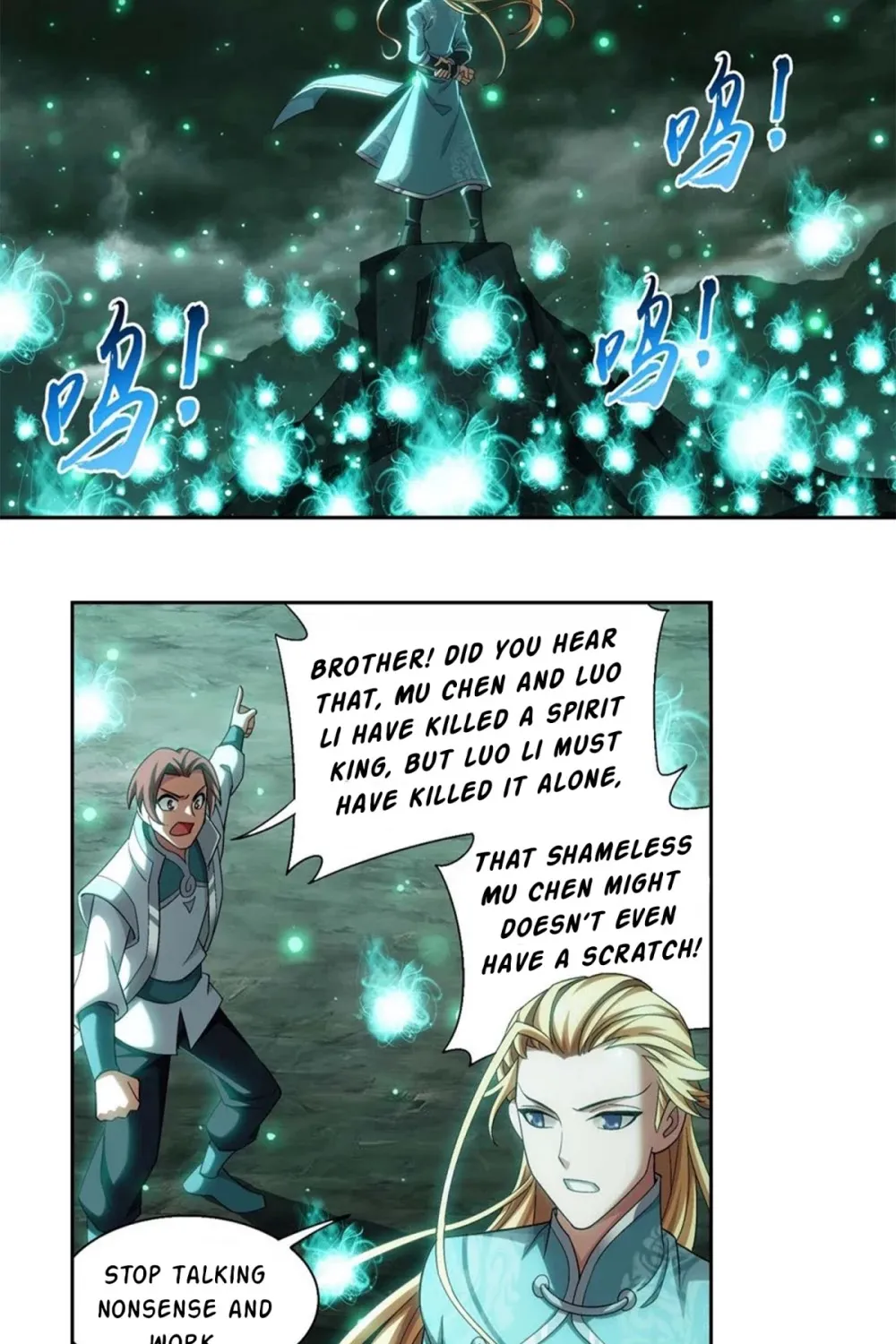 The Great Ruler Zinmanga X Chapter 146.2 Page 23