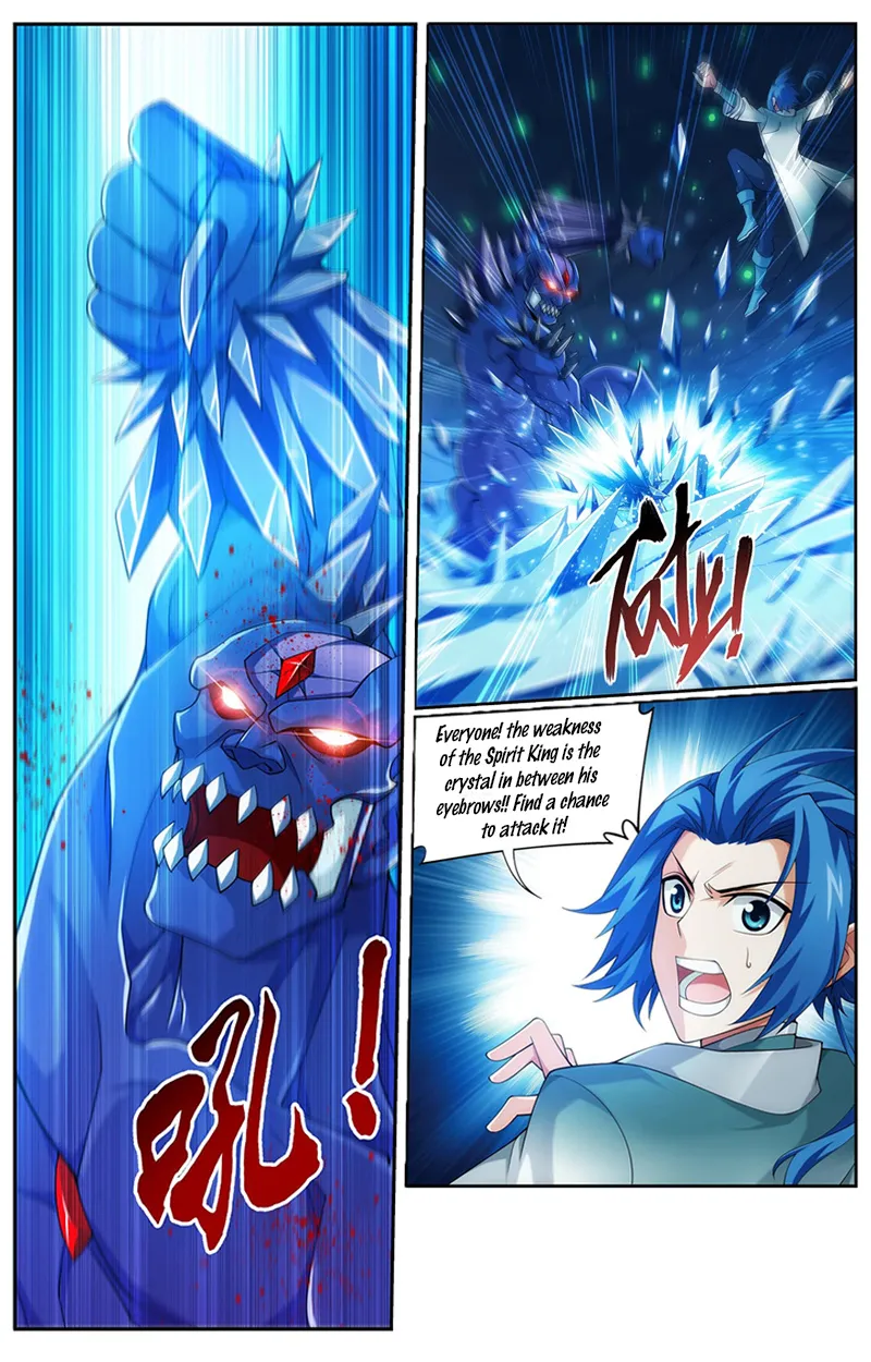 The Great Ruler Zinmanga X Chapter 142.1 Page 2