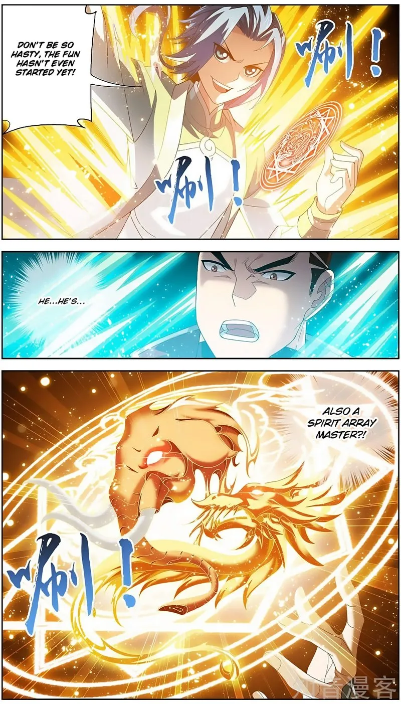 The Great Ruler Zinmanga X Chapter 80 Page 7