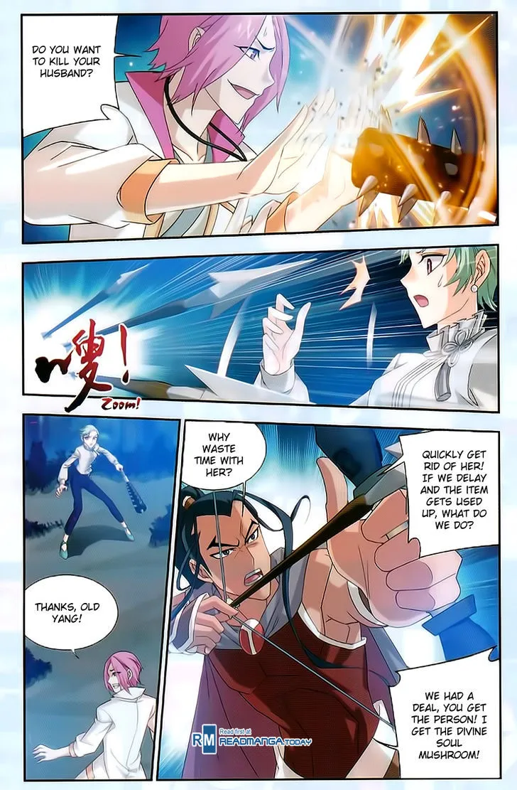 The Great Ruler Zinmanga X Chapter 52 Page 4
